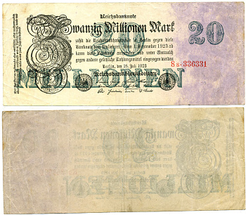 ГЕРМАНИЯ 20000000 МАРОК 1923 6 ЦИФР В НОМЕРЕ Pick 97b бумага 3295-58-3