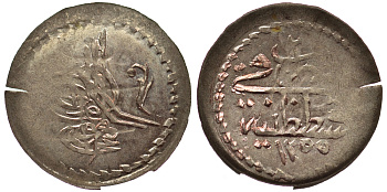 Османская империя (Турция) 1 пара 1255 H год 2 KM 651 серебро 55-1143