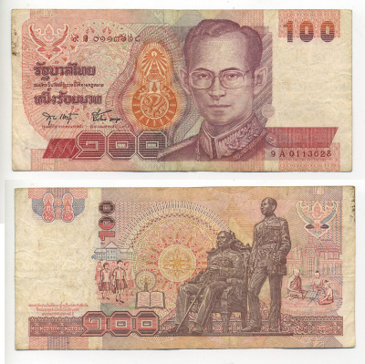 Таиланд 100 бат 1994 король Рама IX, подпись 75 Pick 97(12) бумага 7217-23-1