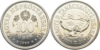 Венгрия 100 форинтов 1969 50 лет республике советов KM 590 серебро UNC 00-00