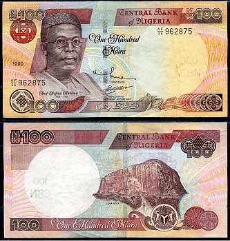 Нигерия 100 найра 1999 Обафеми Аволово, гора Зума Ро Pick 28 b бумага 8592-30-2-1