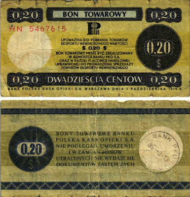 ПОЛЬША ПОДАРОЧНЫЙ (ТОВАРНЫЙ) СЕРТИФИКАТ НА 20 ЦЕНТОВ 1979 BON TOWAROWY 0,20, КОМЕРЧЕСКИЙ БАНК PEKAO Pick FX38 бумага 7487-36-2-2