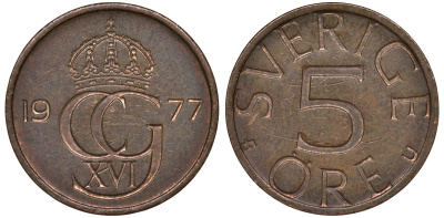 Швеция 5 эре 1977 Карл XVI Густав (1973- ) KM 849 бронза 4122-331