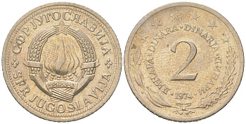 Югославия 2 динара 1974 KM 57 медь цинк никель 4591-557