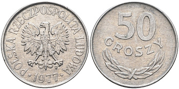 Польша 50 грошей 1977 MW, Народная Республика KM 48.1, Parchimowicz 210l алюминий 3336-535