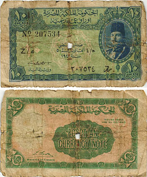 ЕГИПЕТ 10 ПИАСТРОВ 1940 КОРОЛЬ ФАРУХ, MINISTER OF FINANCE Pick 168a бумага 8604-3-3-1