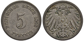 ГЕРМАНИЯ 5 ПФЕННИГОВ 1898 G KM 11, Jager 12, Weege 6 медно-никель 4547-362