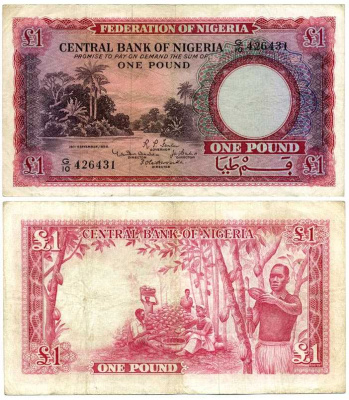 Нигерия 1 фунт 1958 река, сбор какао,15 сентября 1958 Pick 4 а бумага 7375-23-1-2
