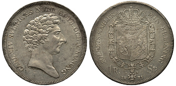 Швеция 1 риксдалер 1831 Карл XIV, львы, штемпельный блеск KM 632 серебро 00-000-00