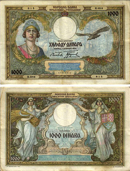 Югославия 1000 динаров 1931 Королева Мария и птица, аллегорические фигуры Pick 29 бумага 8616-37-1-2