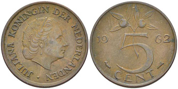 НИДЕРЛАНДЫ 5 ЦЕНТОВ 1962 ЮЛИАНА (1948-1980) KM 181 бронза 213-1037