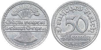 Германия 50 пфеннигов 1922 D KM 27, J. 301 алюминий aUNC 4145-1153