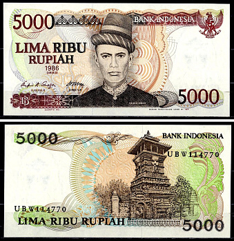 Индонезия 5000 рупий 1986 Pick 125 a бумага UNC (пресс) 435-81-2-1