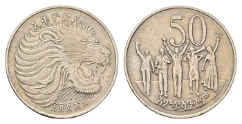 Эфиопия 50 сантимов 1977 KM 47 медно-никель 4666-444