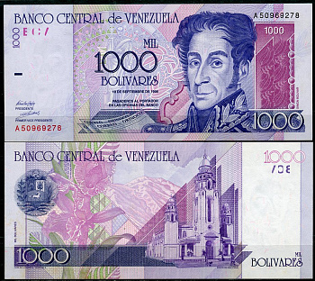 Венесуэла 1000 боливаров 1998 Симон Боливар, национальный пантеон, Каракас, серия A Pick 79 a  бумага  UNC (пресс) 7202-2-1