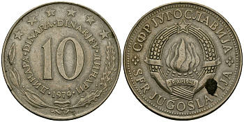 Югославия 10 динаров 1979 KM 62 медно-никель 4137-131