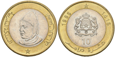 Марокко 10 дирхамов 1995 AH1415 Y 92 биметалл UNC 4590-933