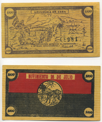 Куба, революционный выпуск 100 песо 1958 нотгельд, движение 28 июля, Кубинская Революция 1958   бумага   504-22-1-1