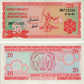 БУРУНДИ 20 ФРАНКОВ 1988 1 МАЯ 1988, ТАНЦОР Pick 27b бумага UNC (ПРЕСС) 7523-53-3-2