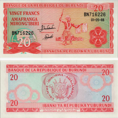 БУРУНДИ 20 ФРАНКОВ 1988 1 МАЯ 1988, ТАНЦОР Pick 27b бумага UNC (ПРЕСС) 7523-53-3-2
