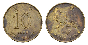 Гонконг 10 центов 1998 KM 66 сталь плакированная латунью 4702-445