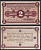 Мерзебург 2 пфеннига 1917 Tieste 4505.05.02 бумага UNC (пресс) 8613-64-3-2