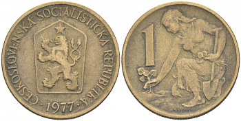 ЧЕХОСЛОВАКИЯ 1 КРОНА 1977 ЖЕНЩИНА САЖАЕТ ЛИПОВОЕ ДЕРЕВО KM 50 алюминиевая бронза 186-215