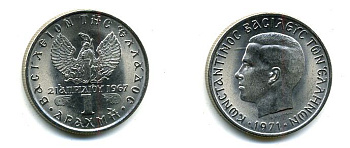 ГРЕЦИЯ 1 ДРАХМА 1971 КОНСТАНТИН II (1964-1973), 21 АПРЕЛЯ 1967, СОЛДАТ НА ФОНЕ ФЕНИКСА, ВОЕННЫЙ ПЕРЕВОРОТ ЧЕРНЫХ ПОЛКОВНИКОВ KM 98 медно-никель UNC 46-663