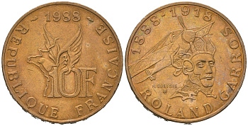 Франция 10 франков 1988 100 лет со дня рождения Ролана Гарроса KM 965 никель латунь 4582-324