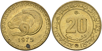 Алжир 20 сантимов 1975 FAO, голова барана, с маленьким цветком KM 107.2 медь алюминий цинк aUNC 4529-334