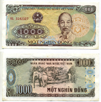 Вьетнам 1000 донгов 1988 Хо Ши Мин, маленькая серия Pick 106a бумага VF 7204-17-3-2