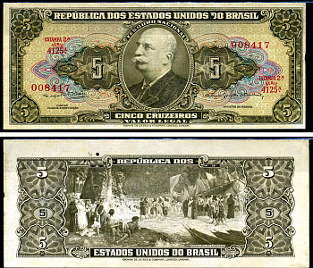Бразилия 5 крузейро ND (1962-1964) Центральный банк Бразилии, серия 4125 Pick 176 d бумага aUNC 8602-2-3-2