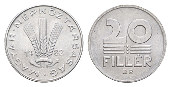 Венгрия 20 филлеров 1982 BP KM 573 алюминий UNC 4647-715