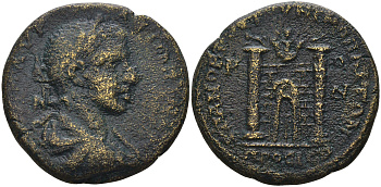 Римская Империя, Провинция Нижняя Мезия, Никополь-на-Истре AE 218 - 222 Элагабал, голова императора / городские ворота с двумя башнями, над ними гидра, 11,9 гр, 26 мм AMNG 2003 бронза 1100-4-42