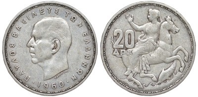 Греция 20 драхм 1960 Павел I (1954-1965), Селена, богиня Луны KM 85 серебро 4178-1131