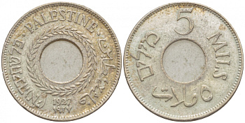 Израиль, Палестина 5 милсов 1927 Британская администрация KM 3 медно-никель 4548-941