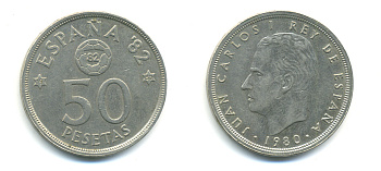 Испания 50 песет 1980 (80) чемпионат мира по футболу в Испании 1982 года, Хуан Карлос I (1975-) KM 819 медно-никель 89-813