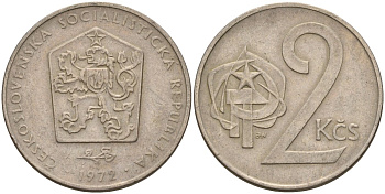 Чехословакия 2 кроны 1972 KM 75 медно-никель 4156-142