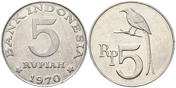 Индонезия 5 рупий 1970 черный дронго KM 22 алюминий aUNC 4119-242