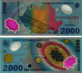Румыния 2000 лей 1999 миллениум, солнечная система, солнечное затмение над Румынией Pick 111a пластик UNC (пресс) 7214-50-2-2