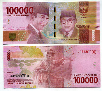 Индонезия 100000 рупий 2016 Сукарно и Мохаммад Хатта, Peruri TC 2017 Pick 160 b бумага UNC (пресс) 449-35-2