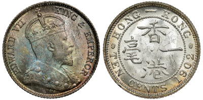 Гонконг 10 центов 1902 Эдуард VII (1901-1910) KM 13 серебро UNC 91-923