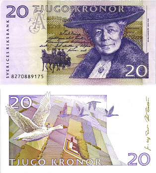 ШВЕЦИЯ 20 КРОН 1998 ПОДПИСЬ URBAN BACKSTROM, СЕЛЬМА ЛАГЕРЛЁФ Pick 63а бумага 7548-37-4-2