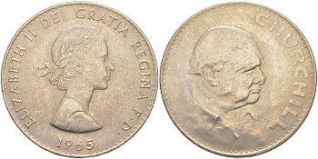 Великобритания 1 крона (5 шиллингов) 1965 Уинстон Черчилль, Елизавета II (1952-2022) KM 910, Spink 4144 медно-никель 4552-425