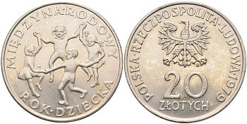 Польша 20 злотых 1979 Международный год детей Y 99 медно-никель 4565-641