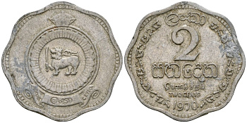 Цейлон 2 цента 1970 KM 128 алюминий 4136-532