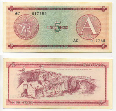 Куба, валютный сертификат 5 песо ND (1985) серия A, красная Pick FX 3 бумага UNC (пресс) 00-00
