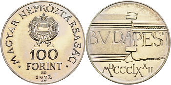 Венгрия 100 форинтов 1972 Будапешт, 100 лет объединения Пешта, Буды и Обуды KM 598 серебро PROOF 1066-11-13