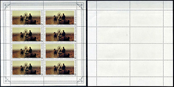 СССР блок, 8 марок с номиналом 15 копеек 1986 Михель 5618KB 6267-25-1