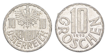 Австрия 10 грошей 1995 KM 2878 алюминий 4147-746